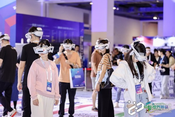 2026中国上海VR/AR博览会全景前瞻:探索空间计算 预见AI+XR未来