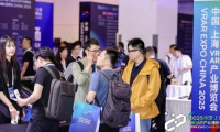 2026上海VR/AR博览会全景展望：深入空间计算 展望AI与XR融合前景