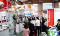 2026年印尼塑料橡胶展览会日程与场馆信息