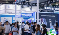 如何获取2026年上海口腔展览会会刊？