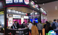 2025义乌情趣用品展览会展品范畴
