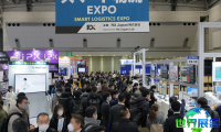 2026年东京物流展览会参观全攻略：日程安排与票务信息
