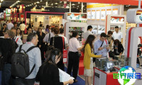 2026年印尼消费电子展展位费用与布局图