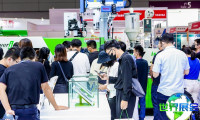 2025上海碳材料展览会参观指南（日程/场馆/观众登记）
