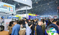 2026年合肥机床展门票费用及购票方式