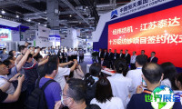2026年上海纺织机械展览会门票怎样获取？价格是多少？