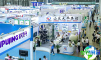 2026年上海国际粉体展日程与场馆信息