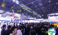 2026成都节能展日程安排与举办场所