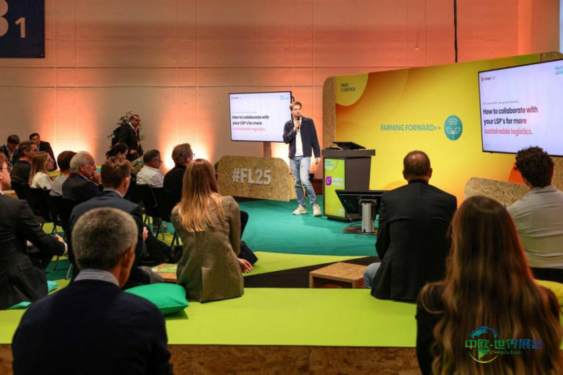 2026年FRUIT LOGISTICA：Startup World引领未来