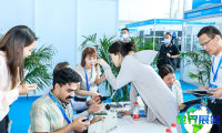 2026年北京新能源汽车展览会日程与场馆信息