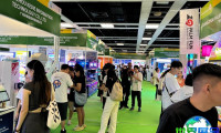 2026年马来西亚游乐展览会票价信息