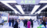 2026年中国（上海）国际营养健康产业博览会门票购买渠道