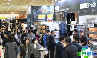 2026年韩国果蔬展门票如何获取？购票方式有哪些？