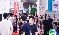 2026年世界环保博览会会刊获取指南