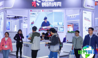 2026年慕尼黑上海生化展观展指南：日程安排、场馆位置及购票方式详解
