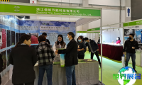 2026年杭州园林展展位费用与布局图