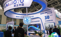 2026年西安水资源博览会 观众预先注册正在热烈开展