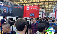 2026上海摩托车展展品范围