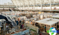 2026年英国礼品展览会展位费用与申请指南