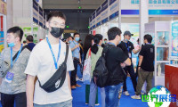 2026私域团长大会 预登记须知