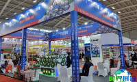 2026沈阳五金展展品范围