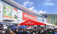 CHINAPLAS 2026国际橡塑展描绘新质生产力发展蓝图