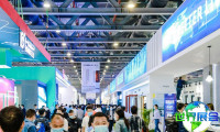 2026年广州门窗幕墙展门票获取途径及价格说明