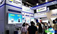 2026上海水展参展企业名录