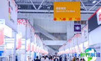 2026年雅式上海橡塑展参观全攻略：日程场馆与票务信息