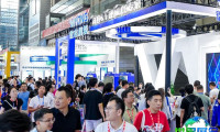 如何获取2026年深圳嵌入式展览会会刊？