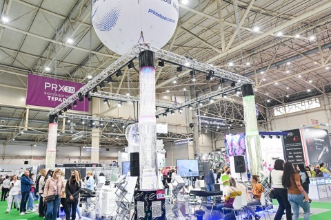 乌克兰基辅美容展览会展会现场图片