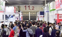 2026年广州国际智能产业博览会展位预约流程详解，从申请到确认