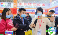 2026年武汉广告展展位费用与申请指南