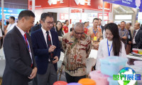 2026年印尼文具展门票如何购买，有哪些渠道？