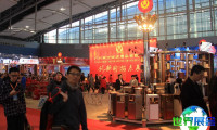 2026年广州酒店用品展览会参展企业名单