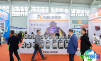 沈阳焊接切割展2026最新会刊