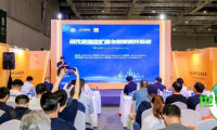 正式发布｜2026年医养建设与产业融合高峰论坛，将于5月在上海隆重开幕！