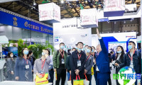 慕尼黑上海分析生化展2026年票价信息