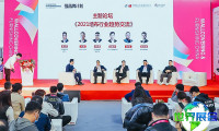 2026北京墙纸展展位分布与费用详情