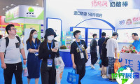 私域团长大会2026年展品范畴