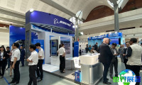 2025年越南航空展览会展位费用与申请指南