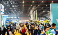 2026年徐州工程机械展览会参观攻略：展会日程与门票价格详解