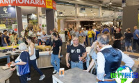 2026年意大利消费品展览会观展全攻略：时间地点与门票信息