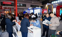“线下展会+线上发券”双管齐下！2026山东省暨济南市高品质住宅展示交易会正式启动