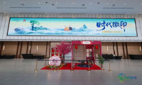 “时代徽印”文房四宝展销会在马来西亚揭幕