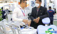 2026年越南牙科展览会展出内容概览