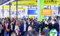 CHINAPLAS 中国橡塑展2026观众门票预定-展会门票