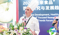 2026年深圳咖啡展展位费用与申请指南