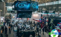 2026年上海乐器展如何获取展会手册？