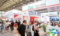 2026上海科隆五金展最新展会指南